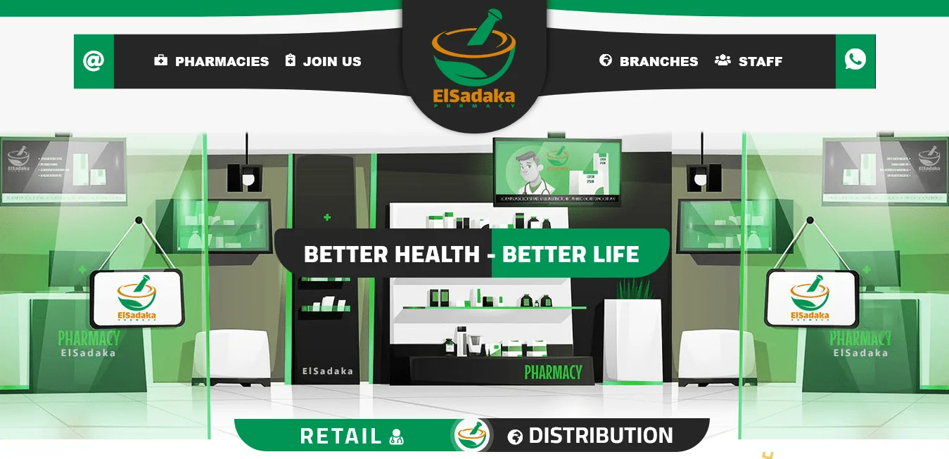 Pharmacy website design 💊 Medicine website design 💉 Medical website design 🩺 Doctor’s website 🩸