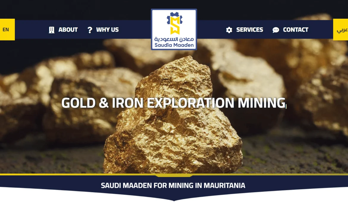 Mining website design Mining website design ⛏ Minerals website design ⚒ Website design in Mauritania Mauritania 🧱