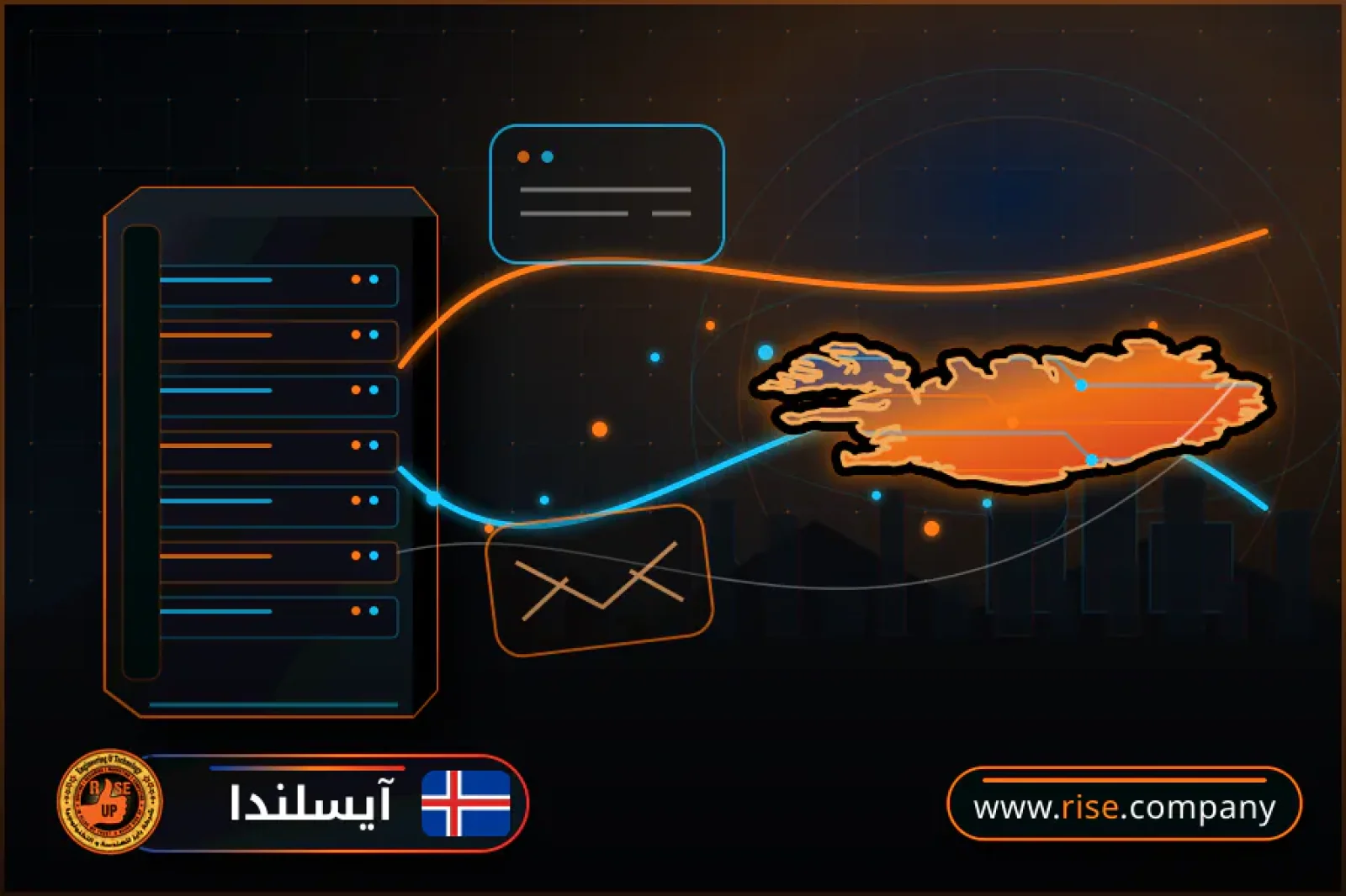 Business email, web hosting and website design in Iceland