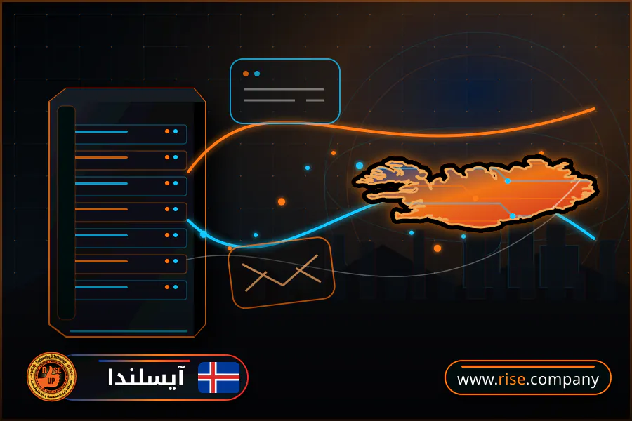 Business email, web hosting and website design in Iceland