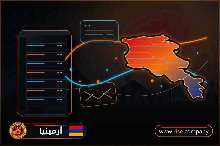 Business email, web hosting and website design in Armenia