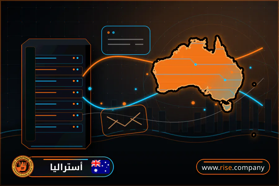 Business email, web hosting and website design in Australia