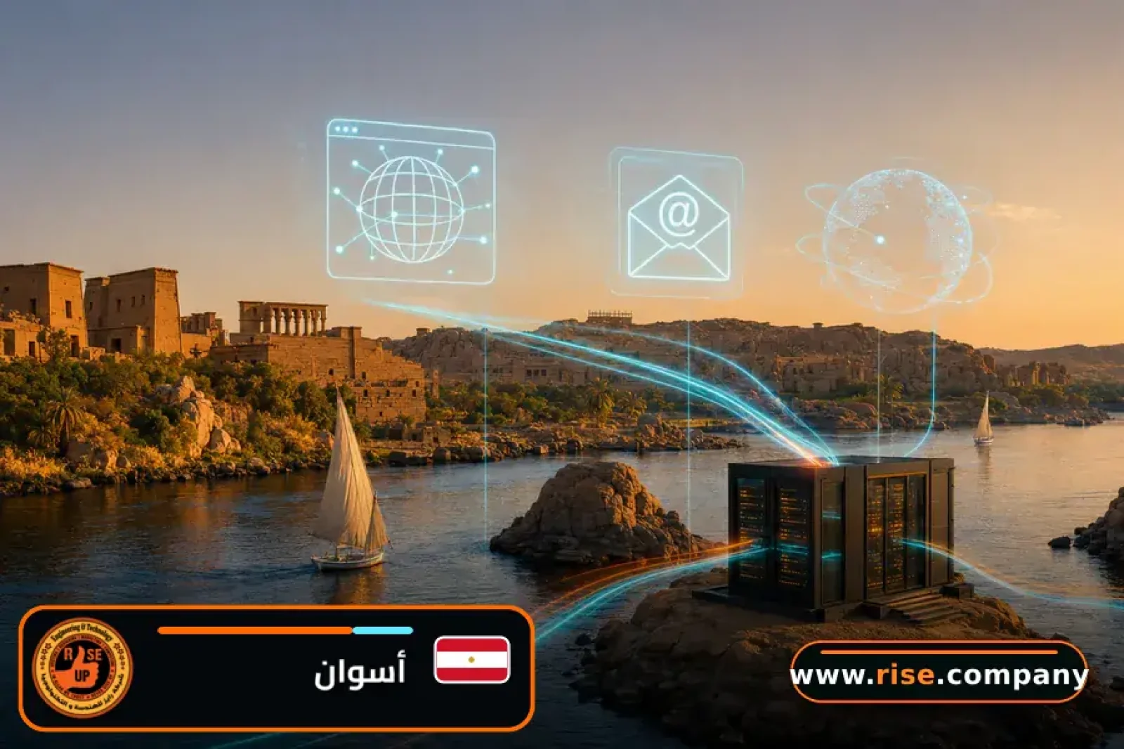 Business email, web hosting and website design in Aswan Governorate