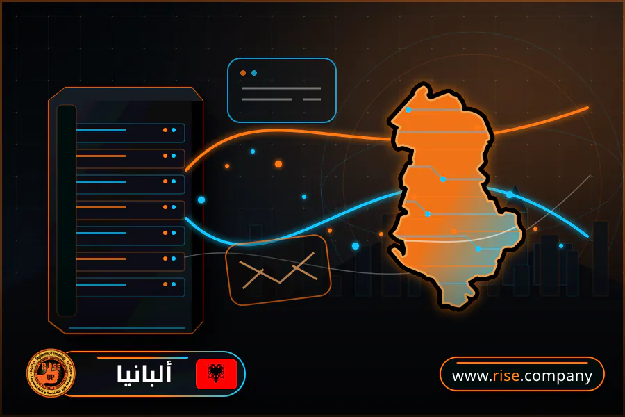Business email, web hosting and website design in Albania
