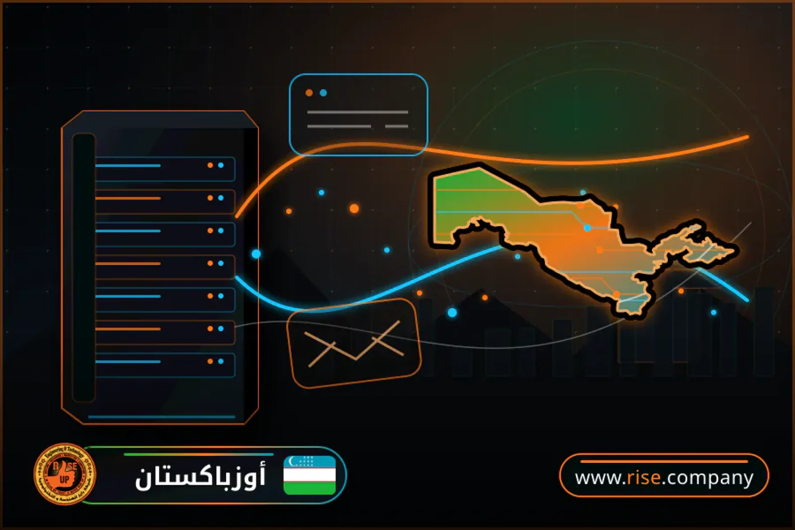Business email, web hosting and website design in Uzbekistan
