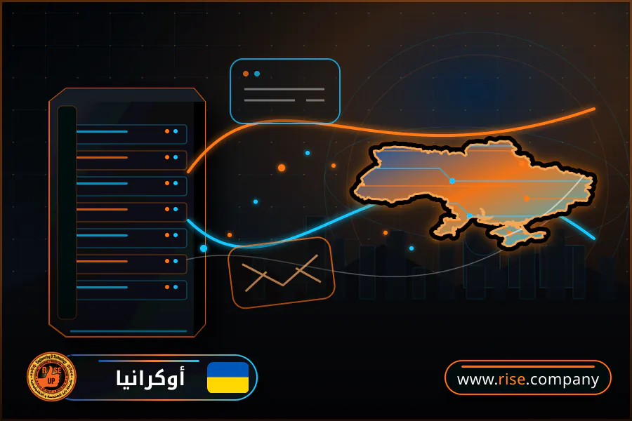 Business email, web hosting and website design in Ukraine