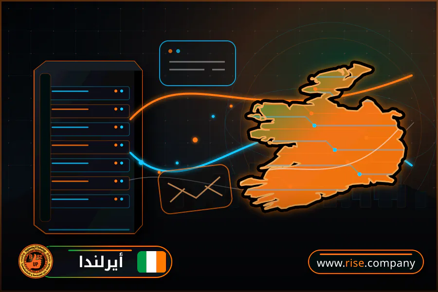 Business email, web hosting and website design in Ireland
