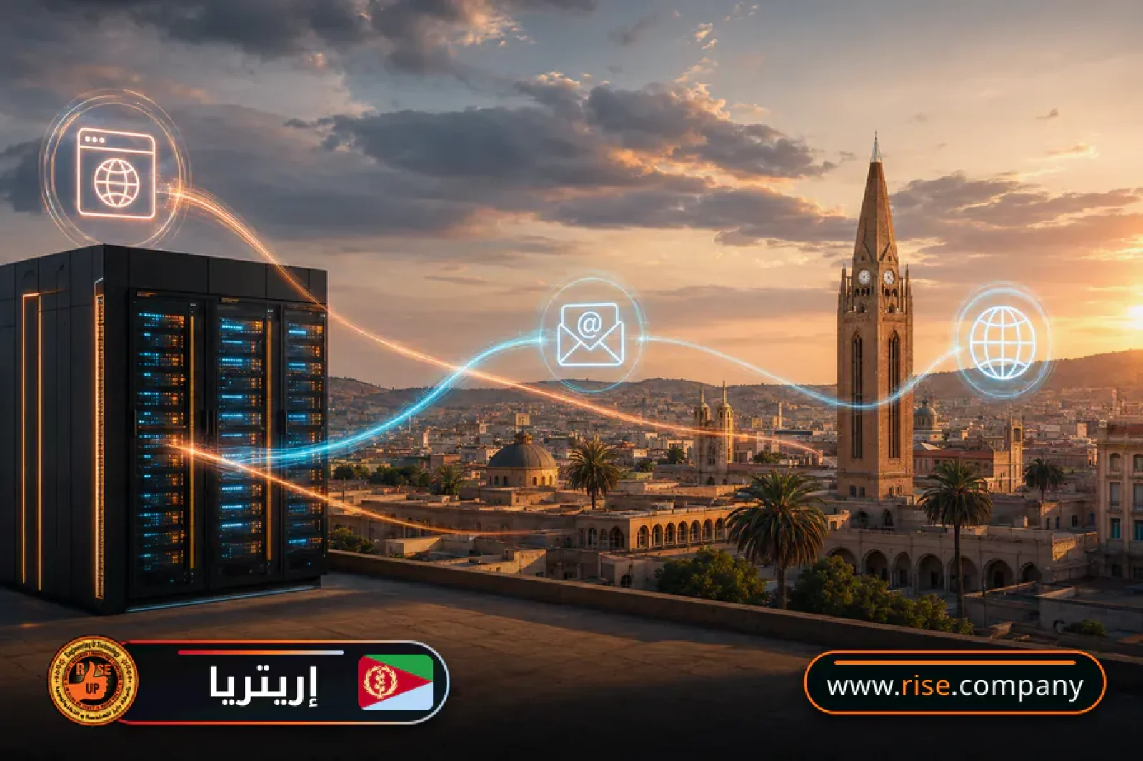 Business email, web hosting and website design in Eritrea