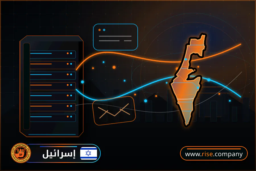Business email, web hosting and website design in Israel