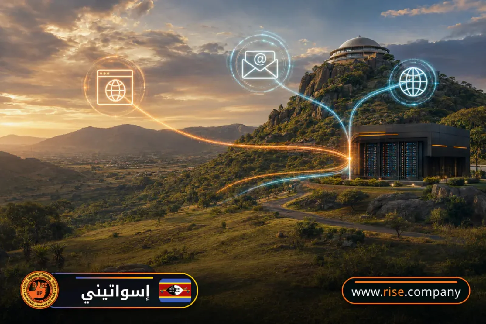 Business email, web hosting and website design in Eswatini