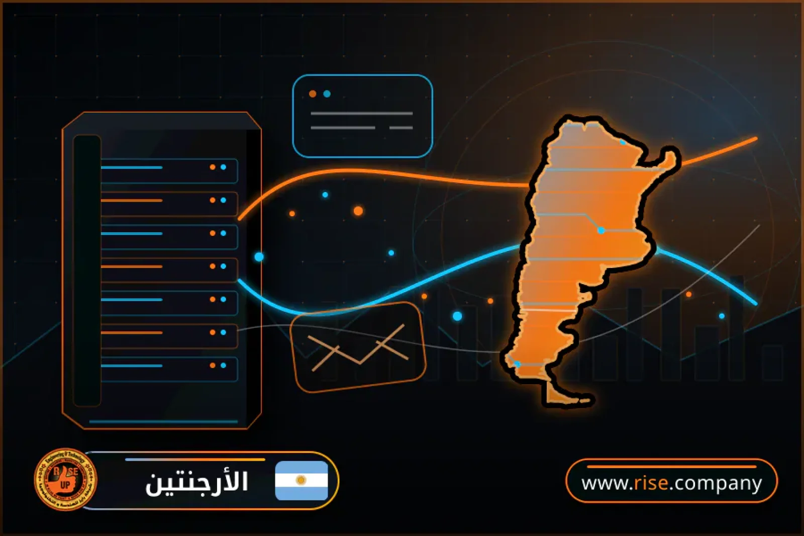 Business email, web hosting and website design in Argentina