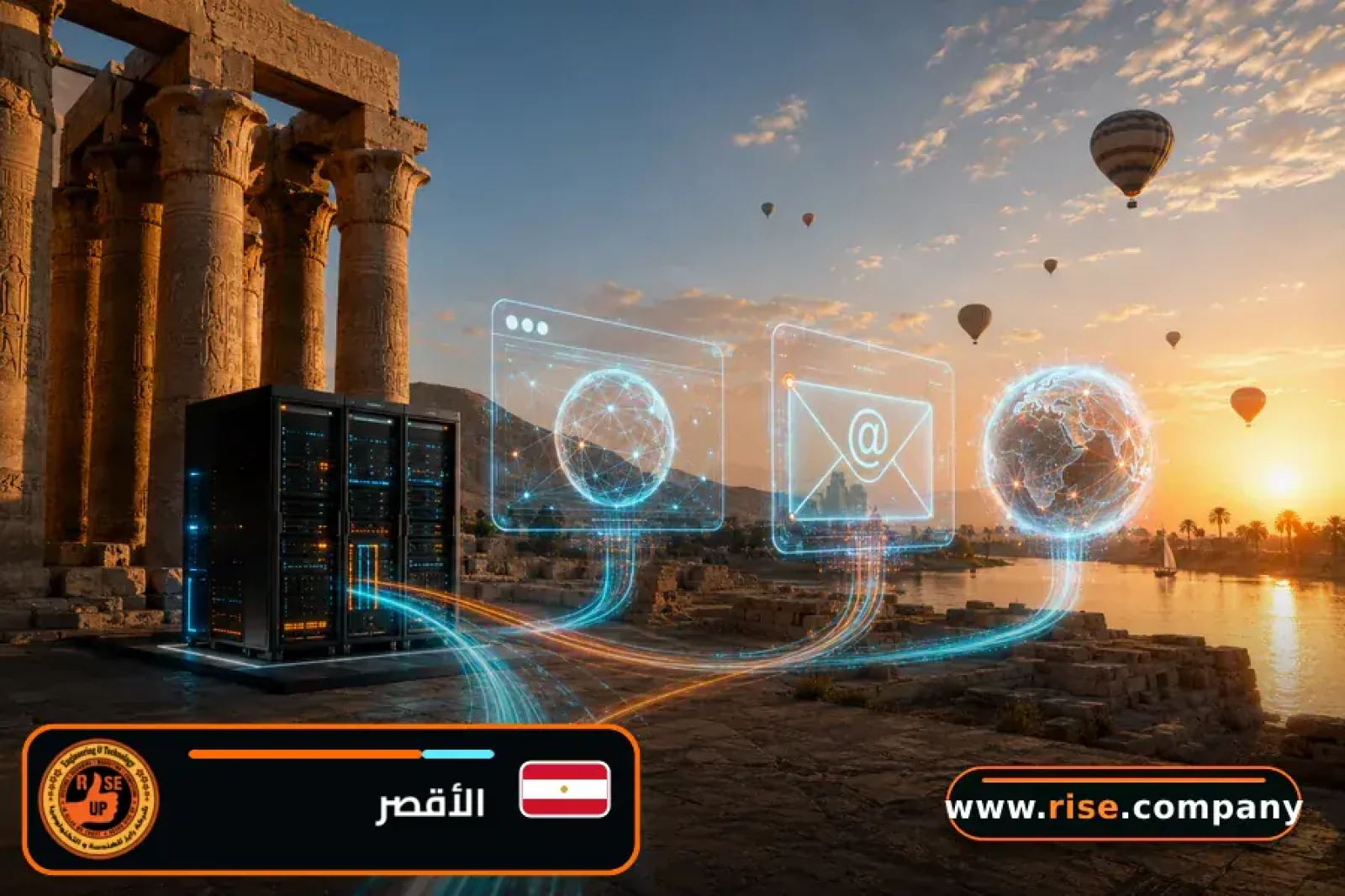 Business email, web hosting and website design in Luxor Governorate