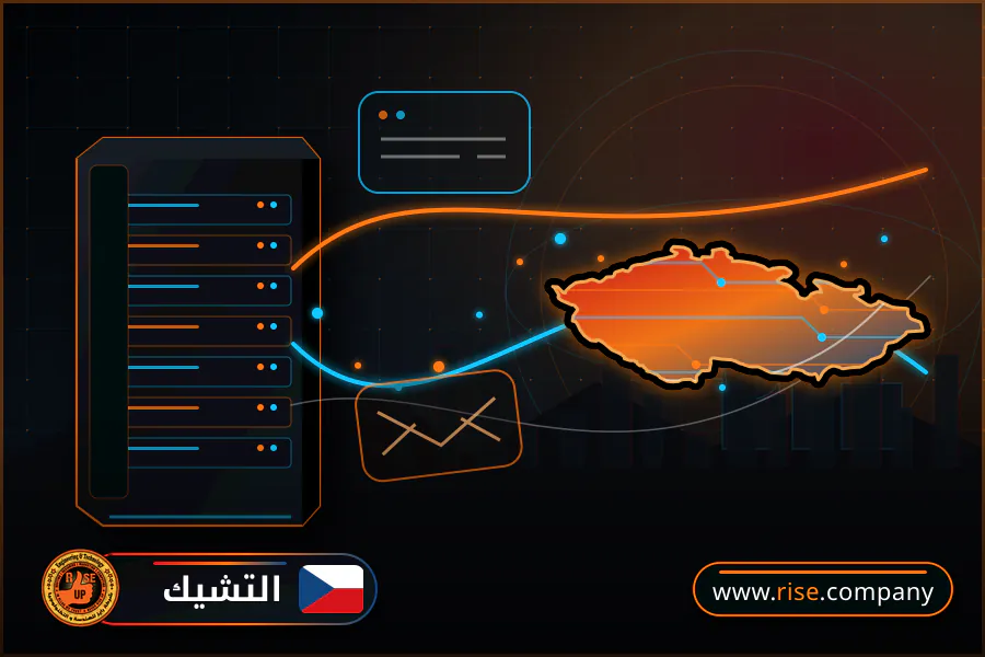Business email, web hosting and website design in Czechia