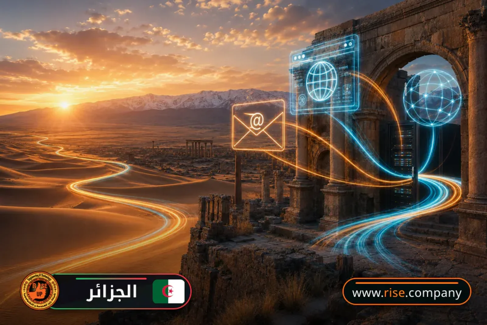 Business email, web hosting and website design in Algeria
