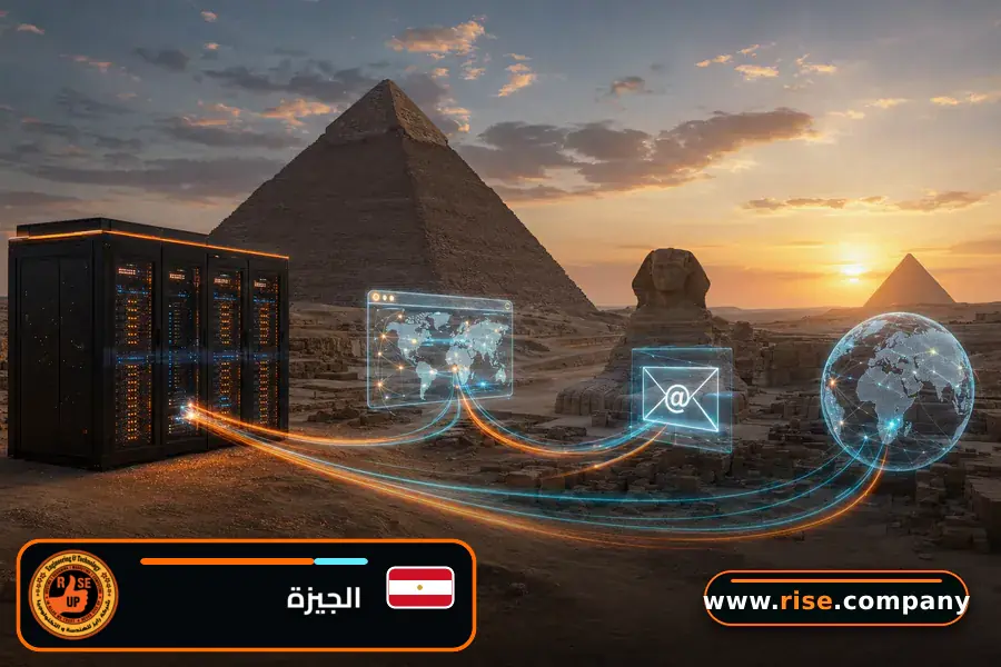 Business email, web hosting and website design in Giza Governorate