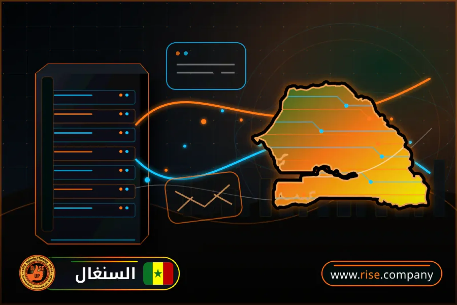 Business email, web hosting and website design in Senegal