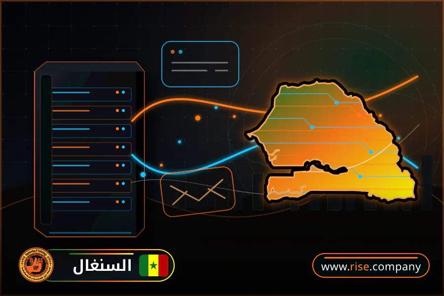 Business email, web hosting and website design in Senegal