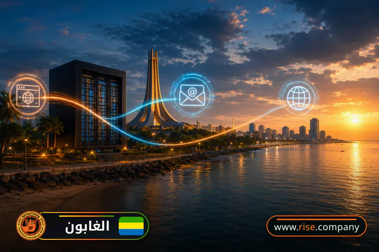 Business email, web hosting and website design in Gabon