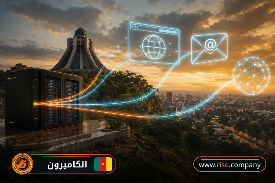 Business email, web hosting and website design in Cameroon