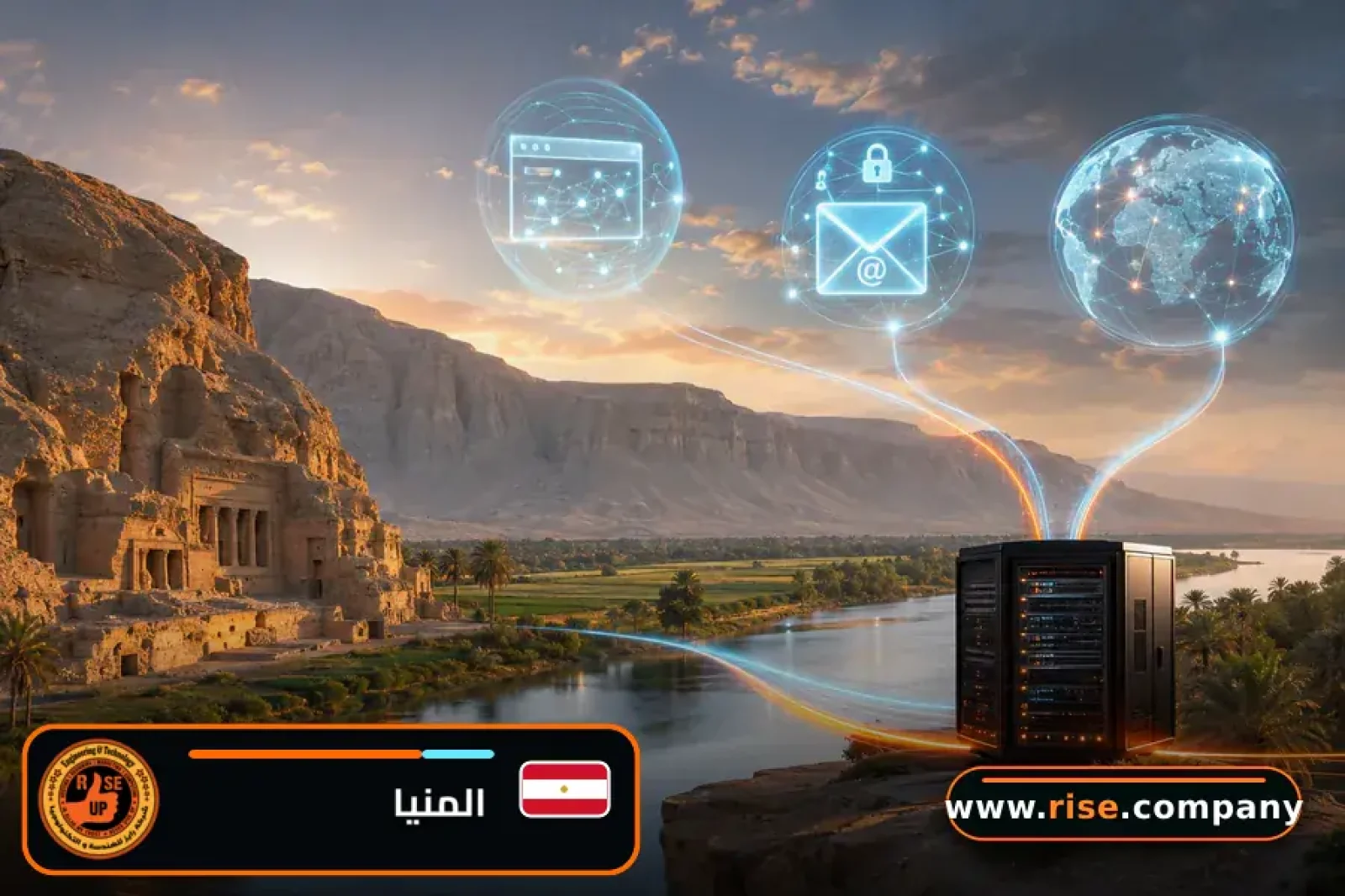 Business email, web hosting and website design in Minya Governorate