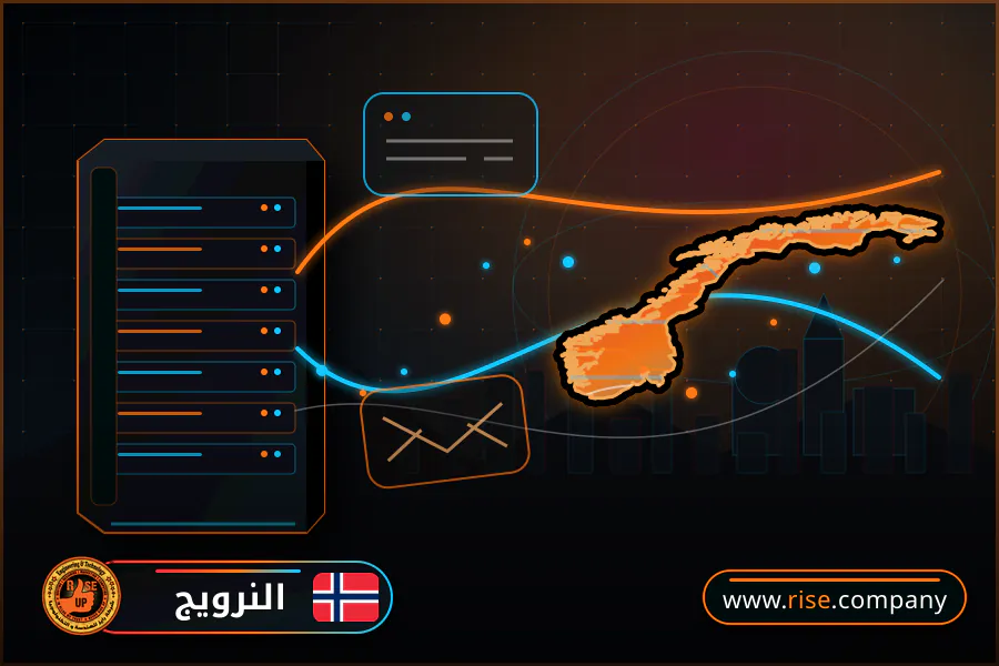 Business email, web hosting and website design in Norway