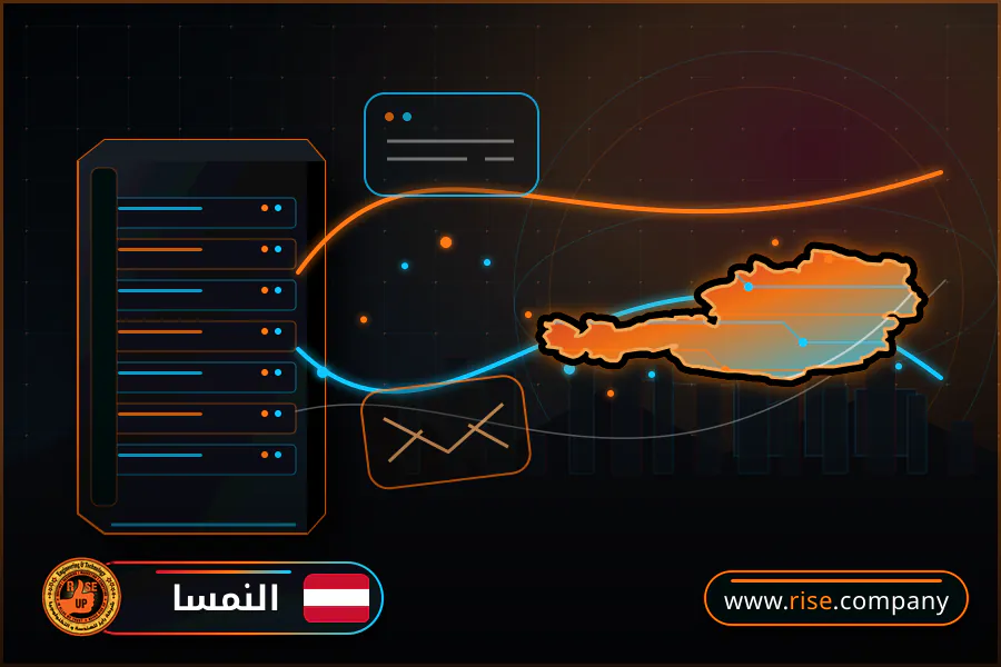 Business email, web hosting and website design in Austria
