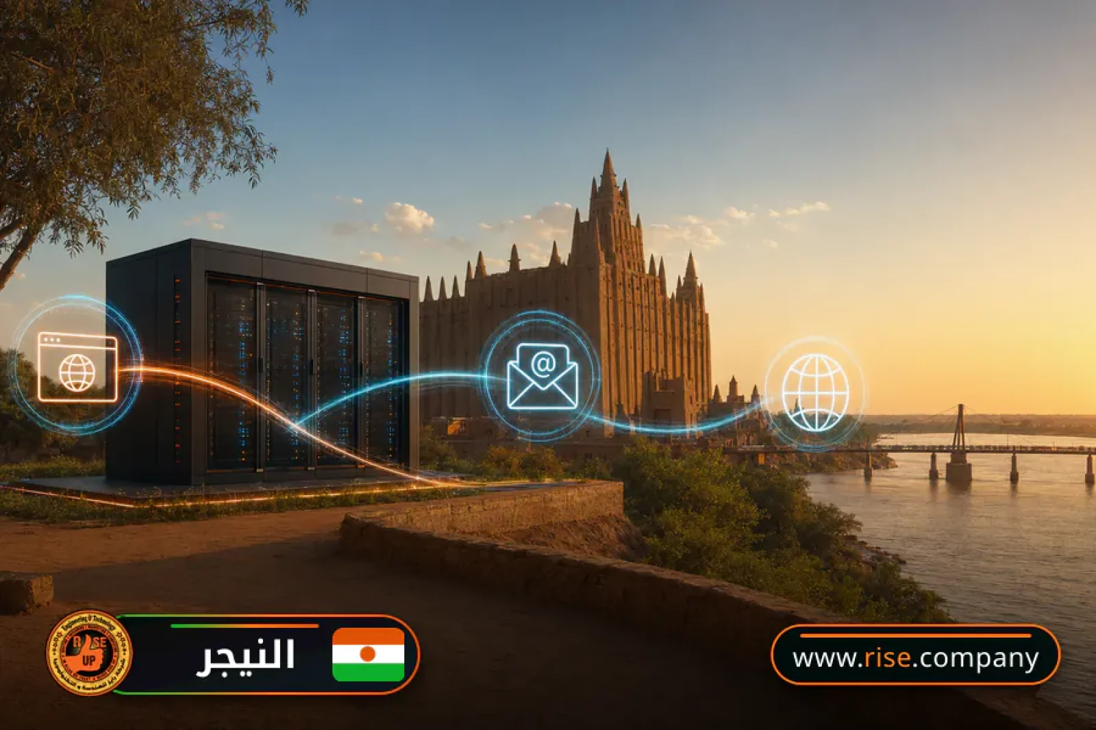 Business email, web hosting and website design in Niger