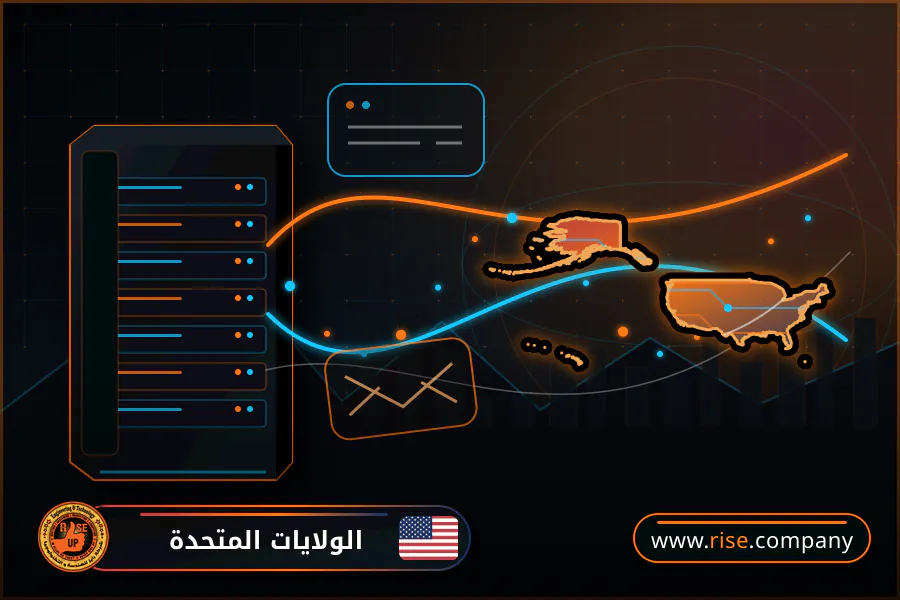 Business email, web hosting and website design in the United States