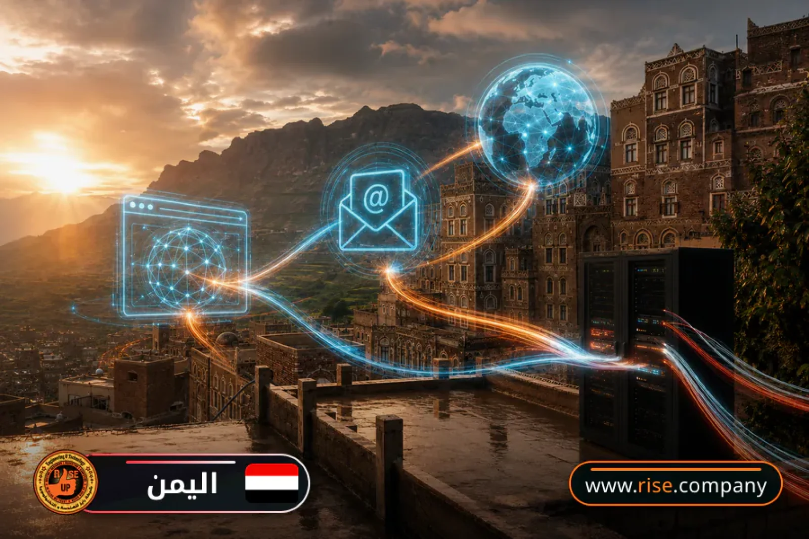 Business email, web hosting and website design in Yemen