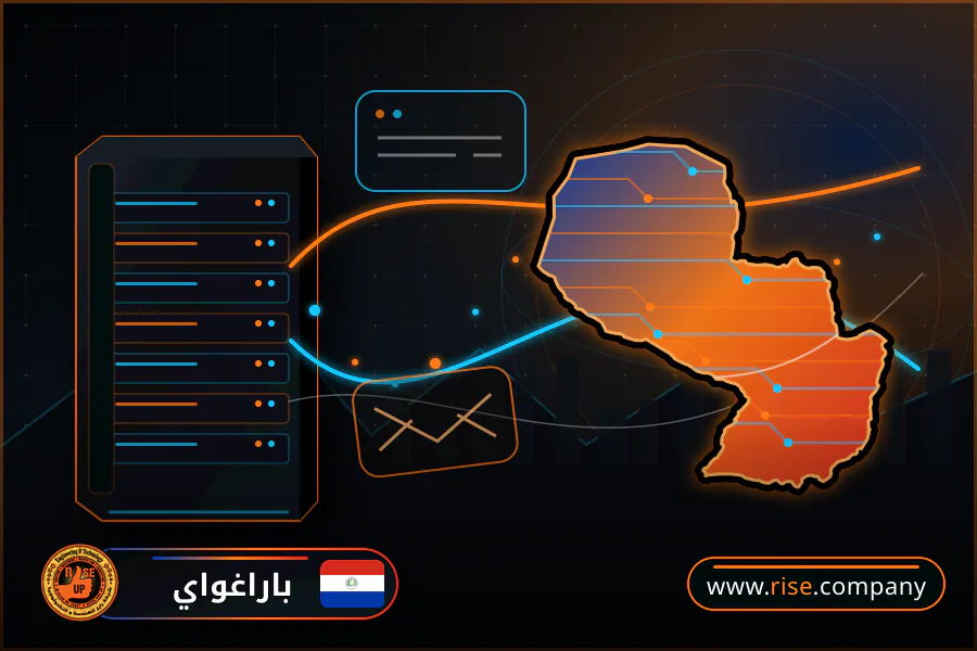Business email, web hosting and website design in Paraguay