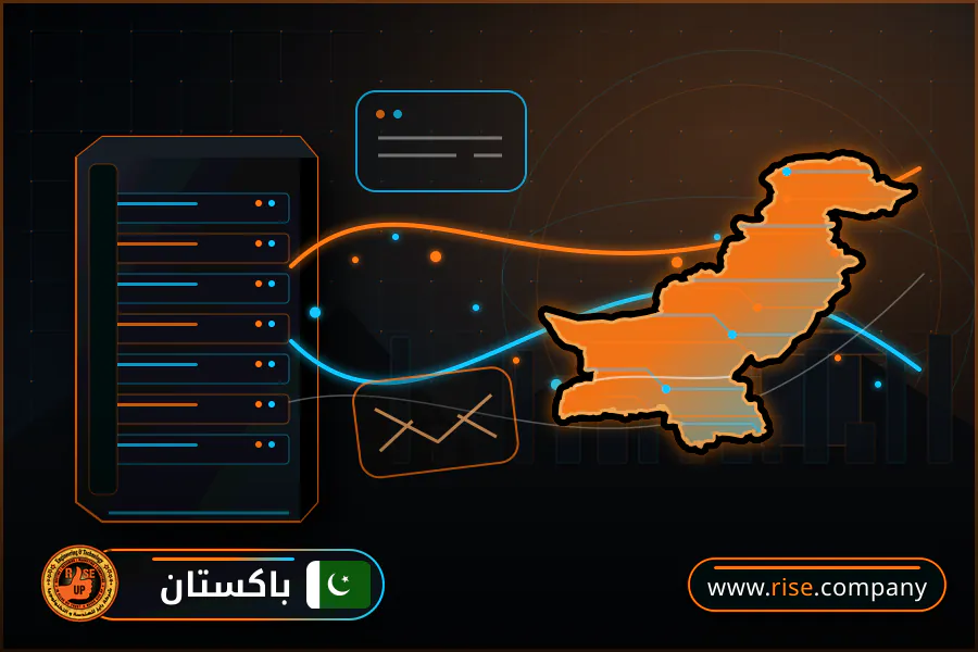 Business email, web hosting and website design in Pakistan