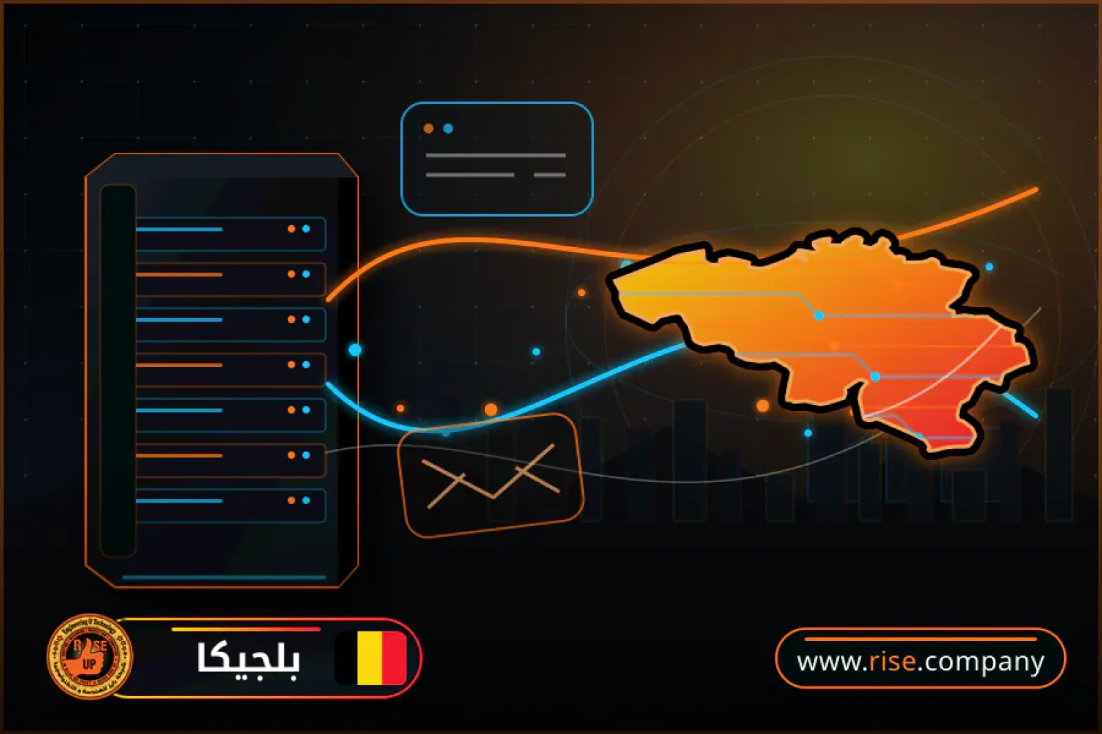 Business email, web hosting and website design in Belgium