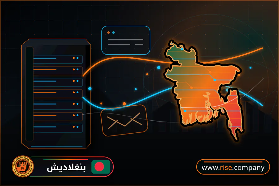 Business email, web hosting and website design in Bangladesh