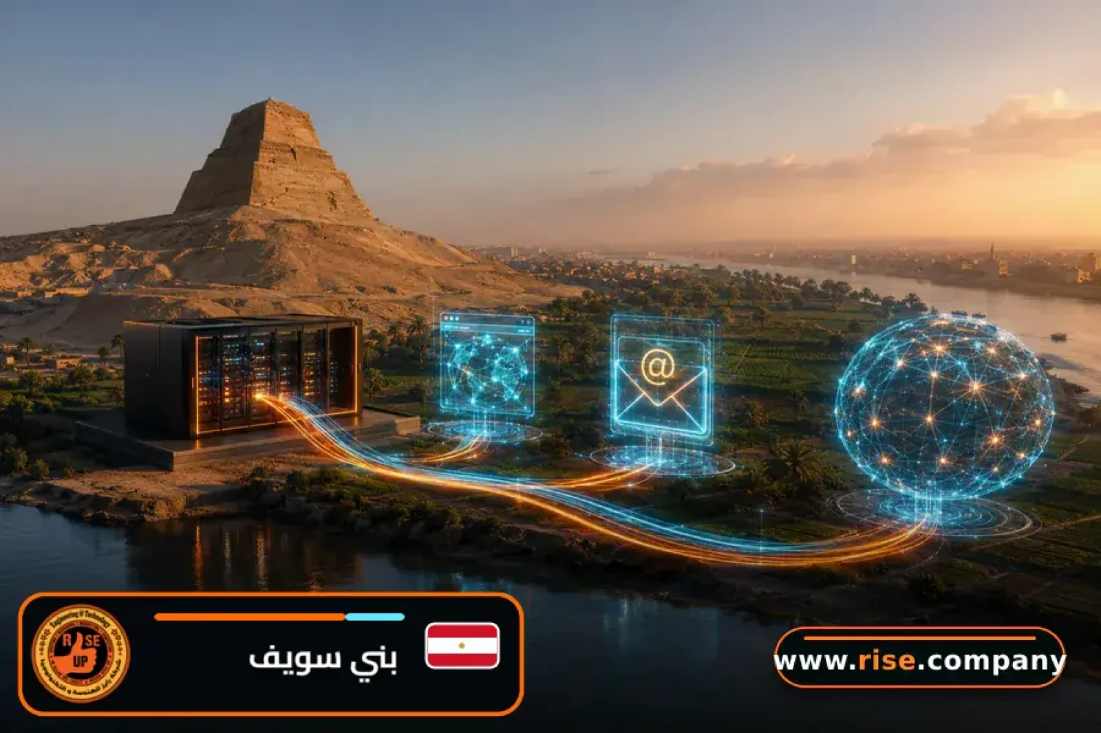 Business email, web hosting and website design in Beni Suef Governorate
