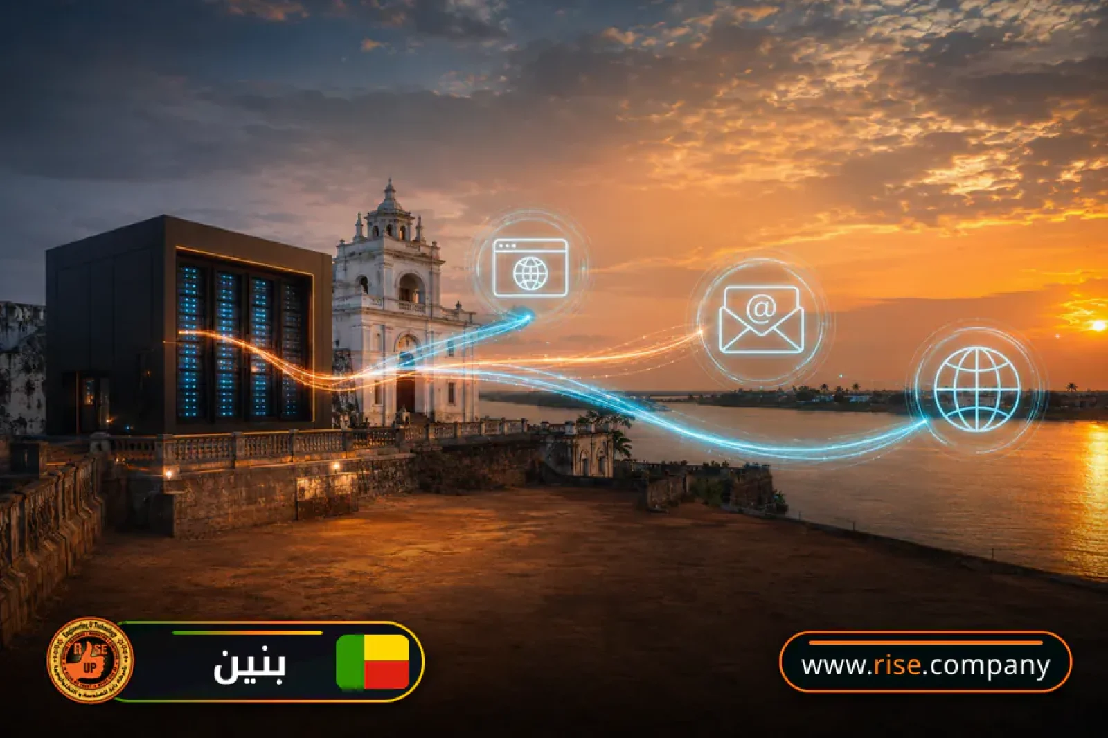 Business email, web hosting and website design in Benin