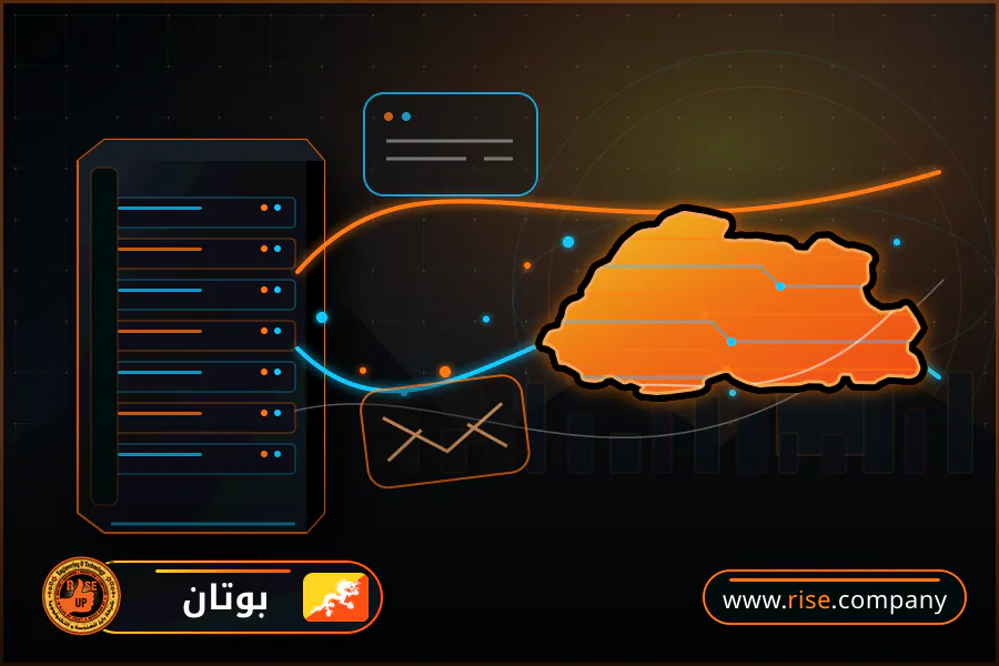 Business email, web hosting and website design in Bhutan