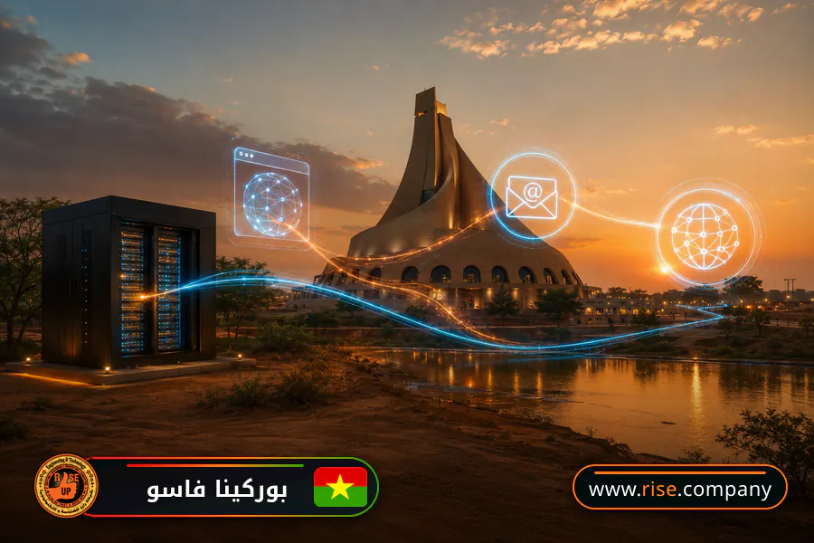 Business email, web hosting and website design in Burkina Faso