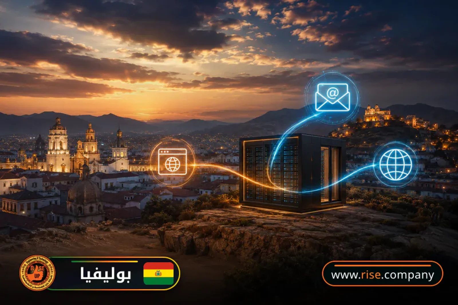 Business email, web hosting and website design in Bolivia