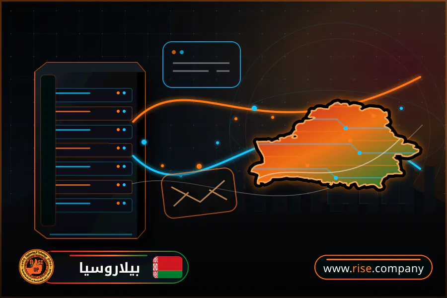 Business email, web hosting and website design in Belarus
