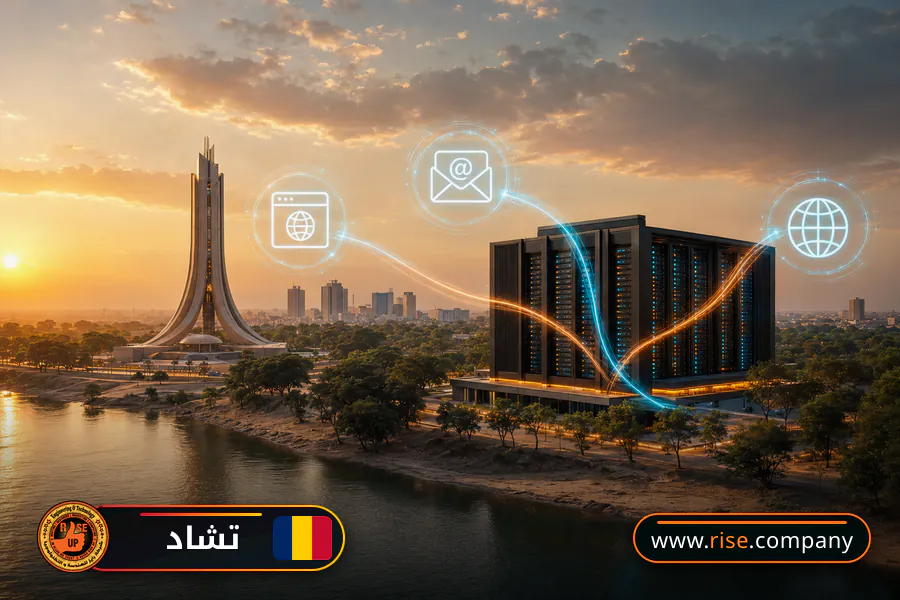 Business email, web hosting and website design in Chad