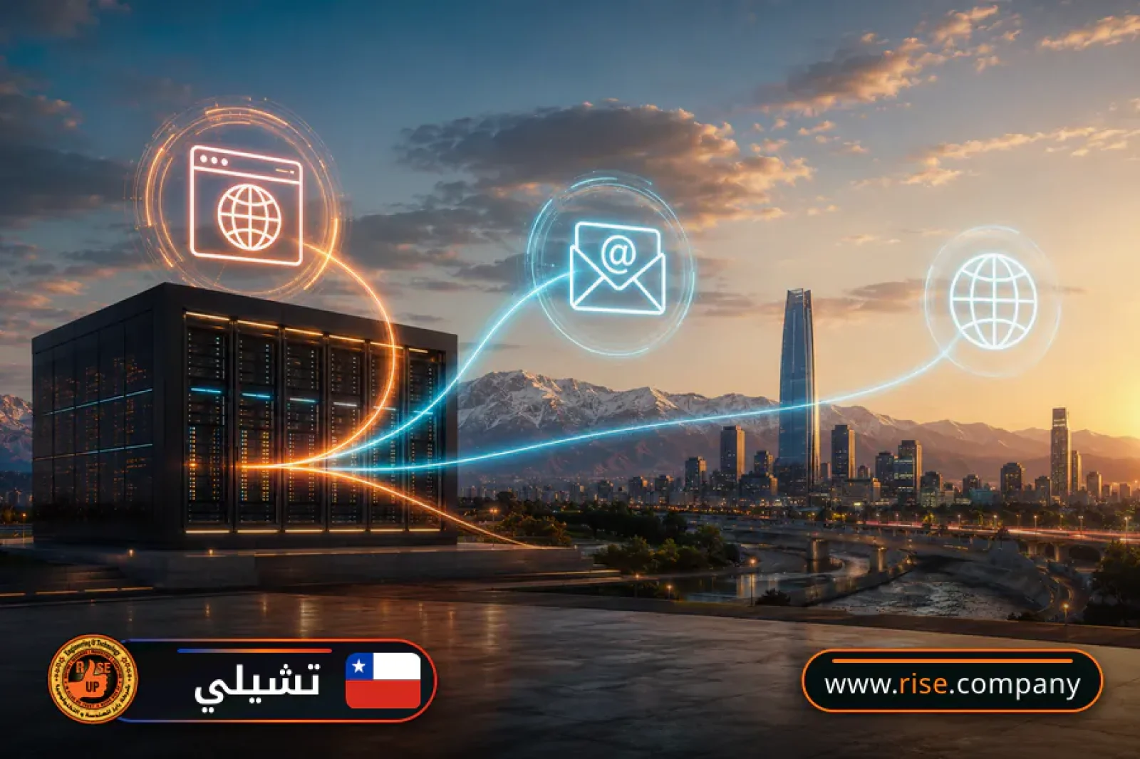 Business email, web hosting and website design in Chile