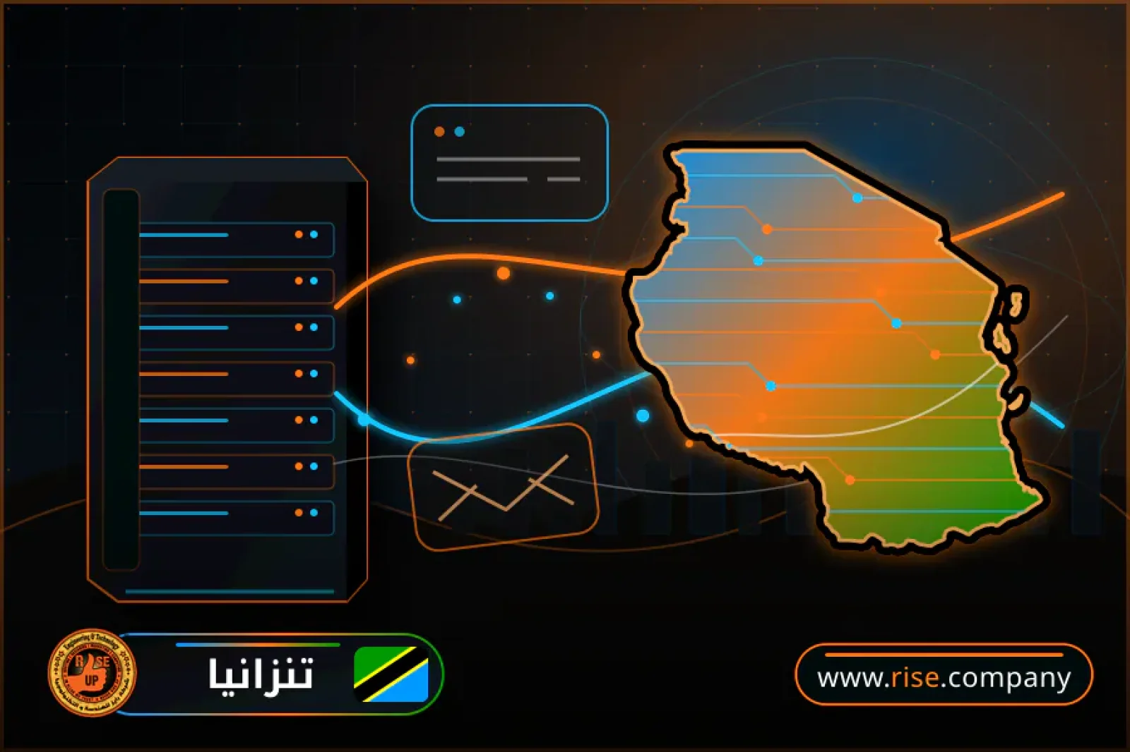 Business email, web hosting and website design in Tanzania