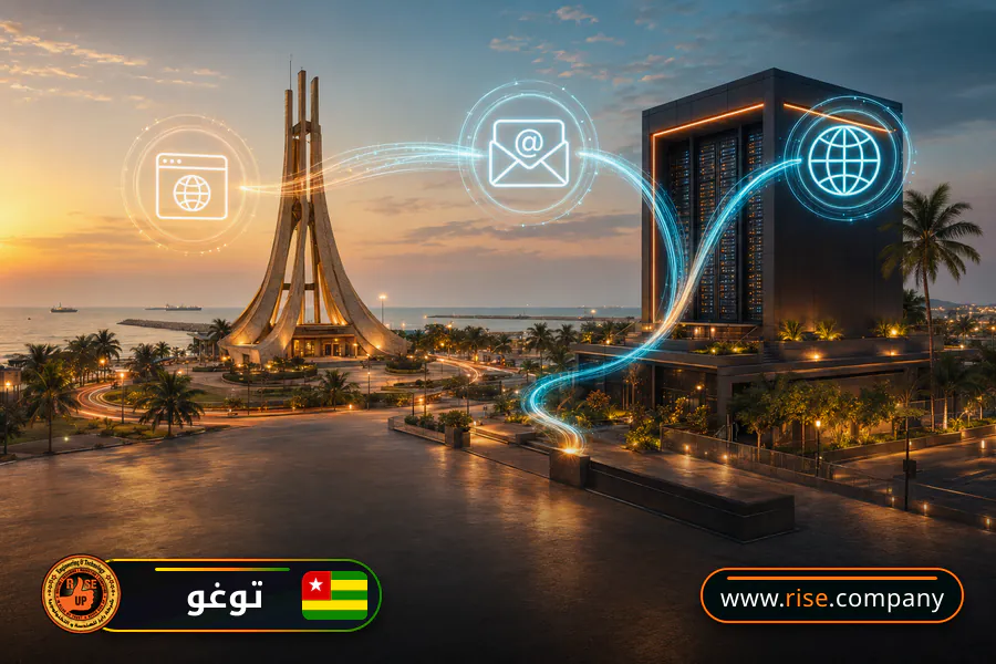 Business email, web hosting and website design in Togo