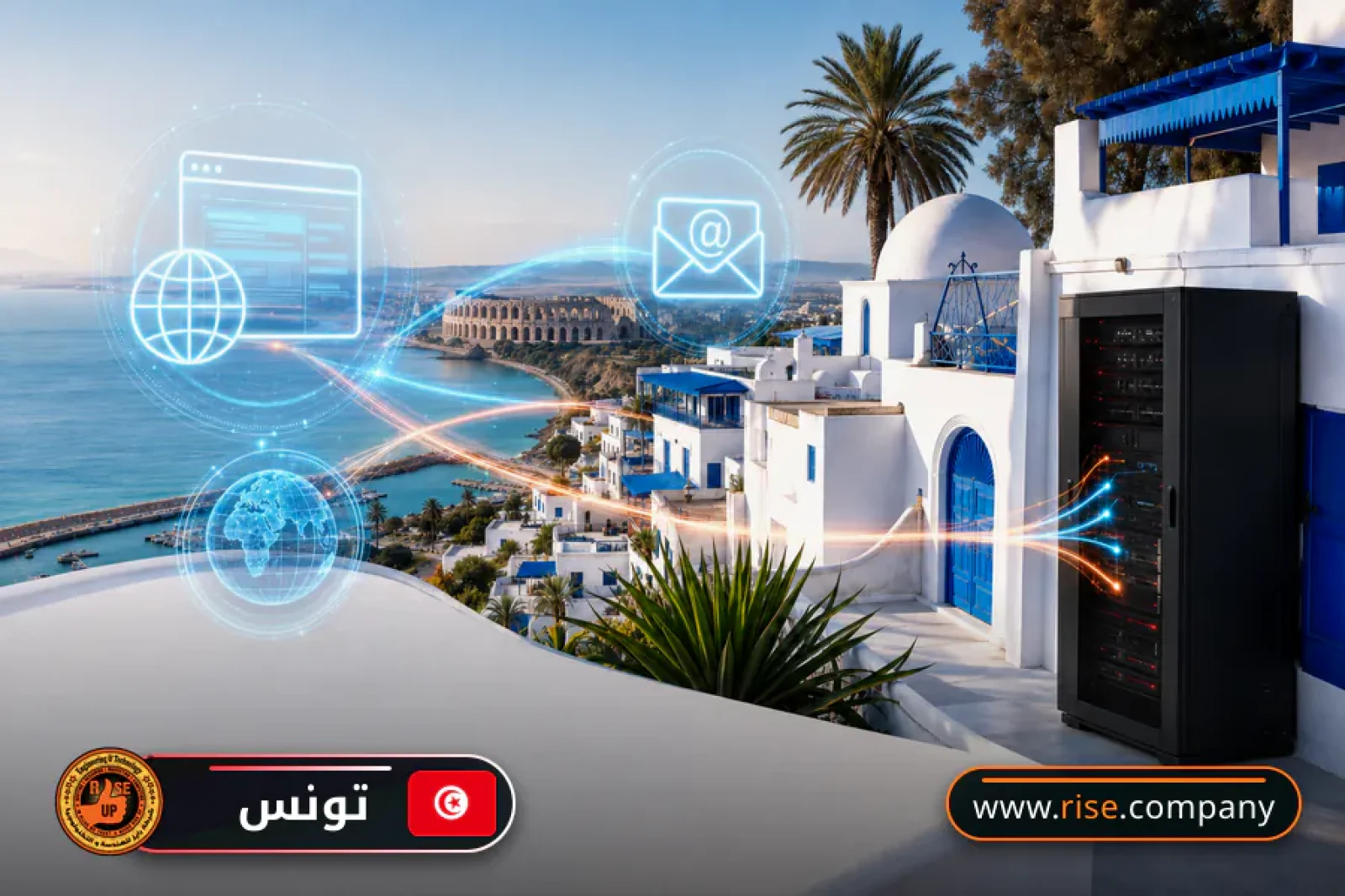 Business email, web hosting and website design in Tunisia