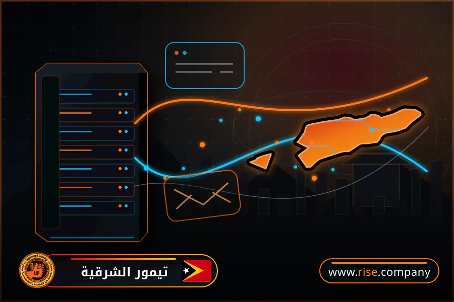 Business email, web hosting and website design in Timor-Leste