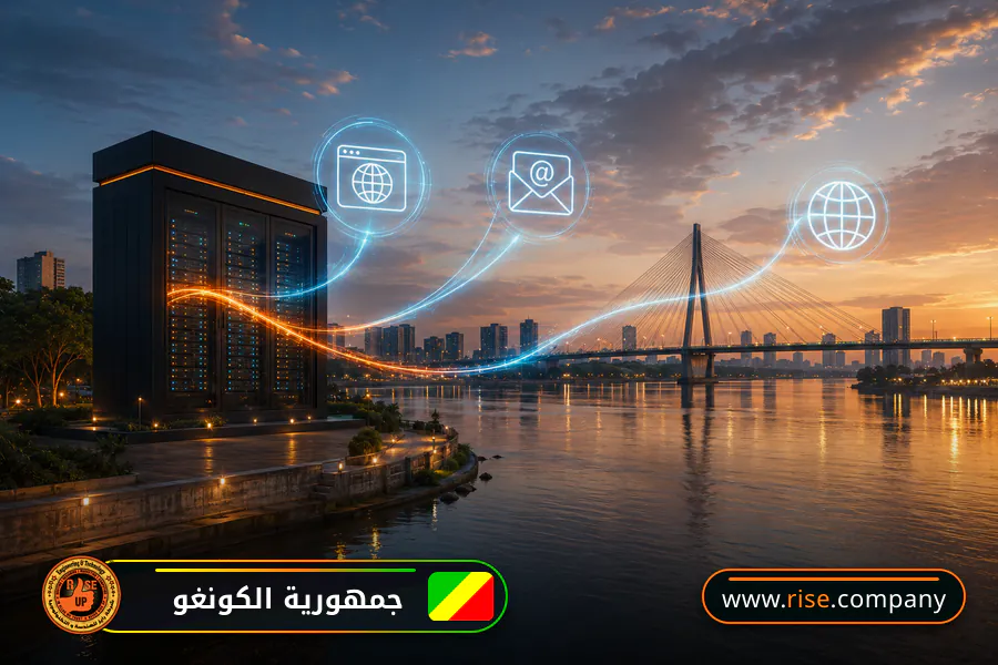 Business email, web hosting and website design in the Republic of the Congo