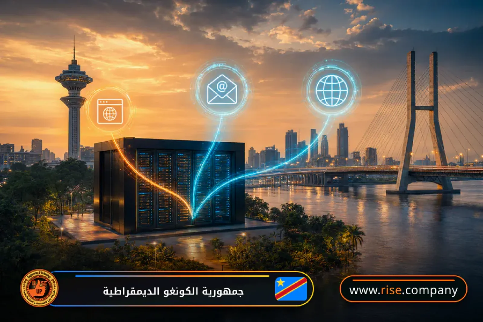 Business email, web hosting and website design in the Democratic Republic of the Congo
