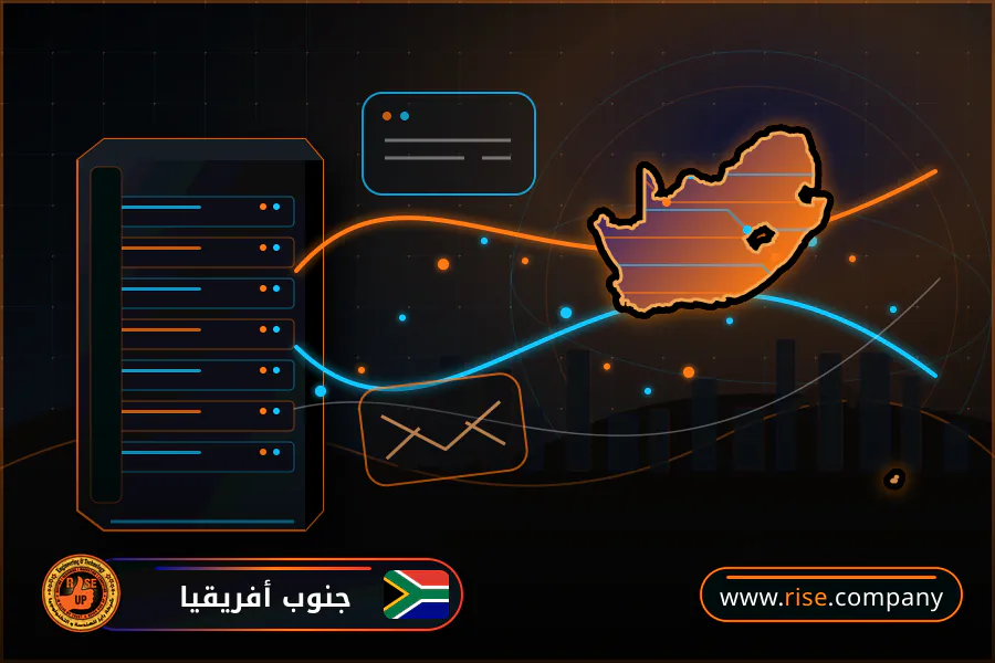 Business email, web hosting and website design in South Africa