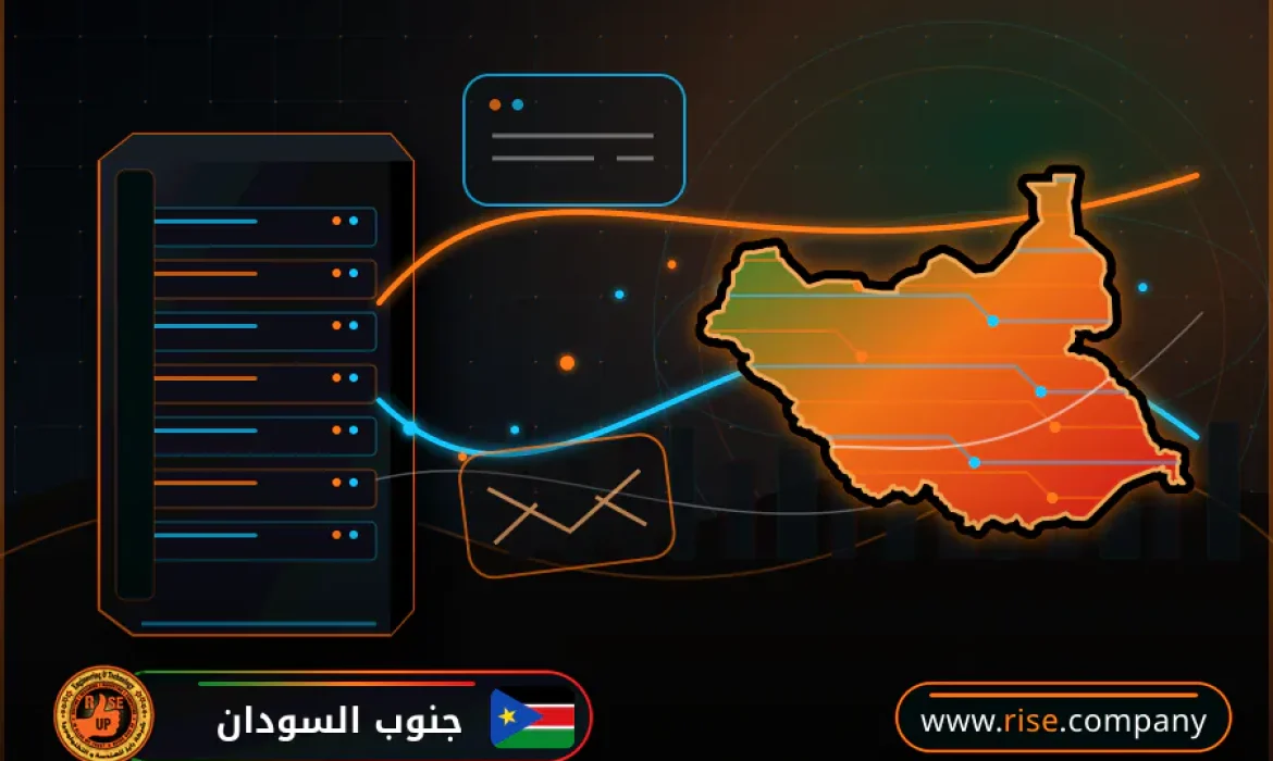 Business email, web hosting and website design in South Sudan