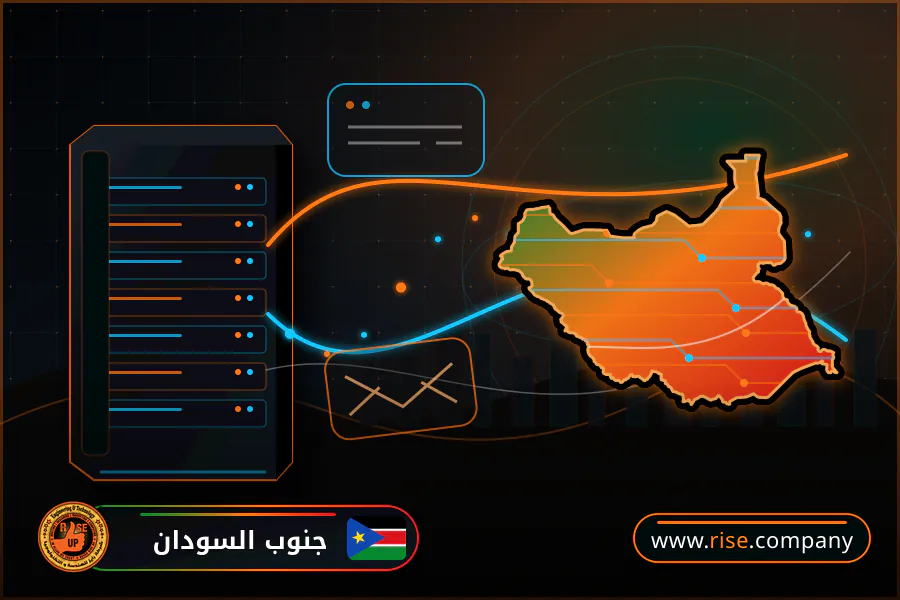 Business email, web hosting and website design in South Sudan